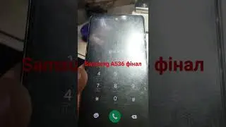 Samsung A536 фінал реболу