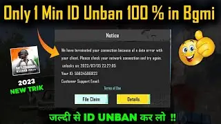 We Have Terminated Your Connection Because Of a Data Error With Your Clint | Bgmi ID Unban Trick