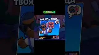 Новые опасные титулы 2