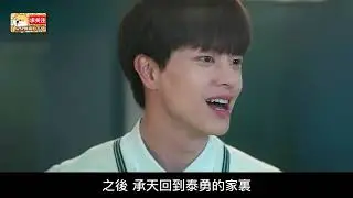 窮小哥僅憑借一把勺子走上人生巔峰,一口气看完韩剧《金汤匙》