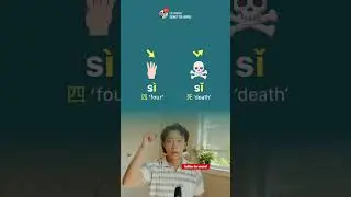 Chinese Tones 四 vs 死 - Follow for more!  #shorts #chinesezerotohero