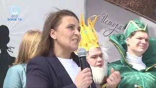 День рождения Александра Пушкина