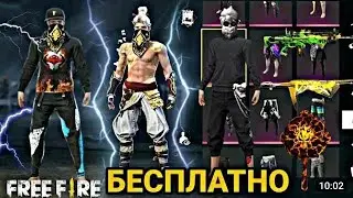 Замена файл Барлык киымдер Бар 😍😍 БАН БЕРМИДЫ эмотцияда кушты😍 емааа 100% стейды казакша