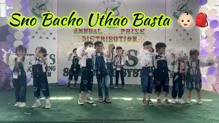Suno Bacho Tablo For School Performance | School Tablo | school Annual function