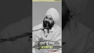 ਤੁਸਾਂ ਨੂੰ ਮਾਨ ਵਤਨਾ ਦਾ … #wmk #satsalamatjoga #shorts #viral #video #punjabi #pardesi #nri #punjab
