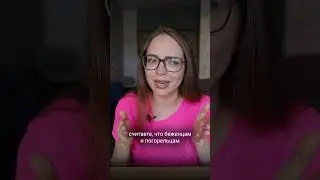 Продавать на Авито - это СТЫДНО?  #расхламление #минимализм #авито