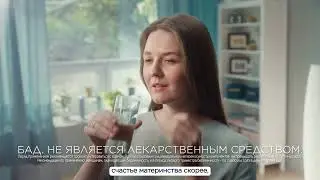Elevit 30sec Ru
