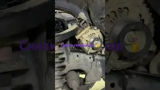 Сняли генератор для ремонта Land Cruiser 200 UR