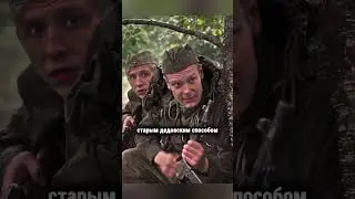 The son of the regiment saw German saboteurs 