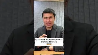 Sinab ko’rdim, har safar qaysi so’zni o’qisam, shunaqa eshityapman🤭 
