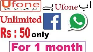 Ufone Best Monthely Unlimited Social Offer 2018||Advance knowledge