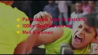 45th Kerala state armwrestling championship promo video | ernakulam | February 10/11/12