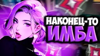 АЛЬТУШКА СМОКЕР ДУЭЛЯНТ - Clove ВАЛОРАНТ