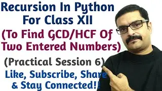 HCF/GCD using recursion | program to find the GCD of two numbers | program to find the HCF of two no