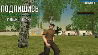 ТРЕЙЛЕР МОЕГО КАНАЛА!!!
