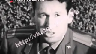 день космонавтики