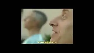 Слух  О  Бутакова