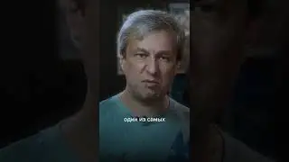 Волшебный мир Хаяо Миядзаки!  