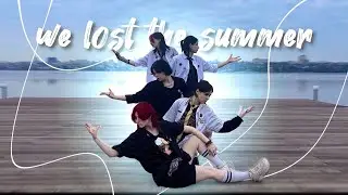 [K-POP IN PUBLIC | ONE TAKE] TXT — We Lost The Summer '날씨를 잃어버렸어'  — dance cover by tKILLER