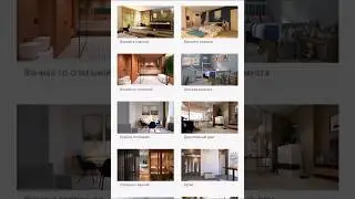 Ваши проекты 360° - на Ваших сайтах! Пример интеграции - на сайте domus3d.ru в разделе "Галерея".