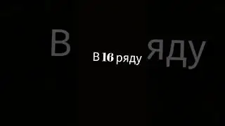Футаж ❤ #рекомендации #хочуврек #футаж