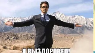 Хорошие новости: