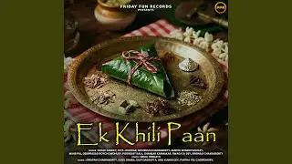 Teen Boner Ek Bhai