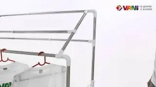 Сушилка для белья особопрочная ВАНИ  (арт. V 04-023В)