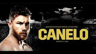 Документальный фильм 