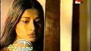 "sumudu sayane......"