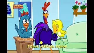 Retrospectiva animada  de 2 anos