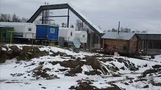 Вахта трас- сервис