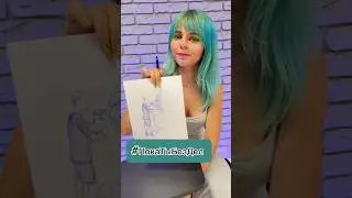 Пока ты без дел