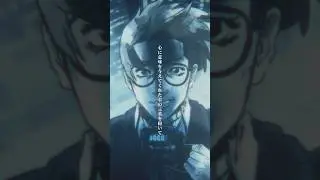 水槽 「MONOCHROME」 TV アニメ『BLEACH 千年血戦篇-相剋譚-』EDテーマ#NewMusic #BLEACH #bleachanime #animesong #アニメ #アニソン