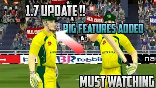 REAL CRICKET 18 1.7 UPDATE RELEASED!! | DOWNLOAD NOW | NEW STADIUM | PLAYER SQAD || MANY MORE!! ||