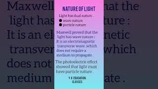 Nature of light #light #physics #class10science