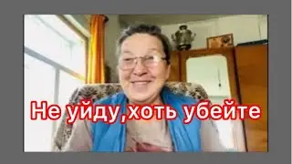 Когда ты уже уйдешь с ютуба,надоела.#ютуб #ютубер #ютубканал