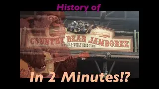 Walt Disney's Last Laugh! Very Brief History of the Country Bear Jamboree in under 2 minutes!