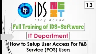 IDS Training | Full Training of IT Department | Setup User Access For Point of Sale Users in English