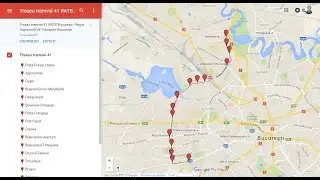 Traseu tramvai 41 RATB Bucureşti - mijloc de transport in comun