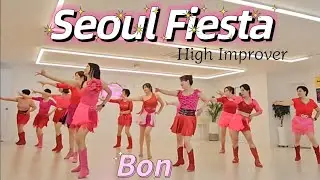 Seoul Fiesta - Line Dance (High Improver) 초중급 화요동호회 2~4시 010 2880 0811