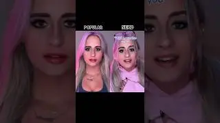 #pov