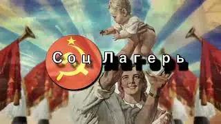Ленин - Не мудрствуй лукаво