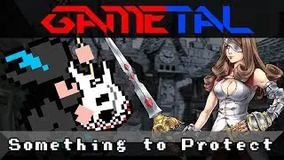 Something to Protect (Final Fantasy IX) - GaMetal Remix