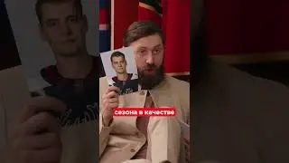 Все люди как люди, а они — суперзвёзды! Почему Конюшков и Летунов лучшие в «Торпедо»?