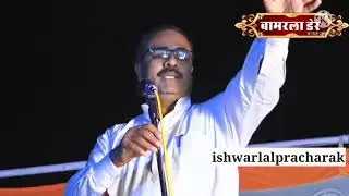Sharad Purnima Intellectual | Why is Sharad Purnima celebrated | Sharad Purnima Intellectual Spee...