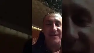 Петя, слышишь нах*й😃 