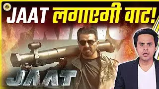 Jaat Trailer Review | Sunny Deol | Randeep Hooda | Viineet Kumar | Gopichand Mallineni | RJ Raunak