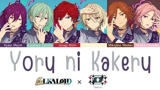 【Thaisub 】 Yoru ni Kakeru - ALKALOID & Double Face 「ES!!」