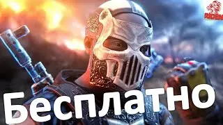 как играть в раст/rust бесплатно ? КАКОЙ ПК ПОДОЙДЕТ ДЛЯ  СТАБИЛЬНОЙ ИГРЫ ? СКОЛЬКО НУЖНО ОПЕРАТИВЫ?